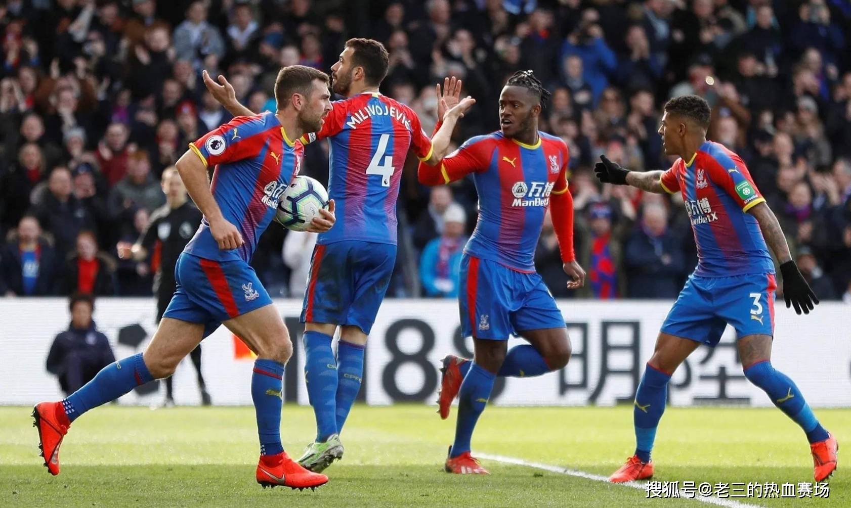 取得突破的 取得突破的